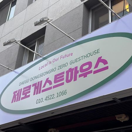 Dongseongro Zero Guesthouse Daegu Exterior foto